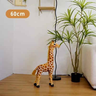Tall Giraffe Plush: The selected 60 cm size
